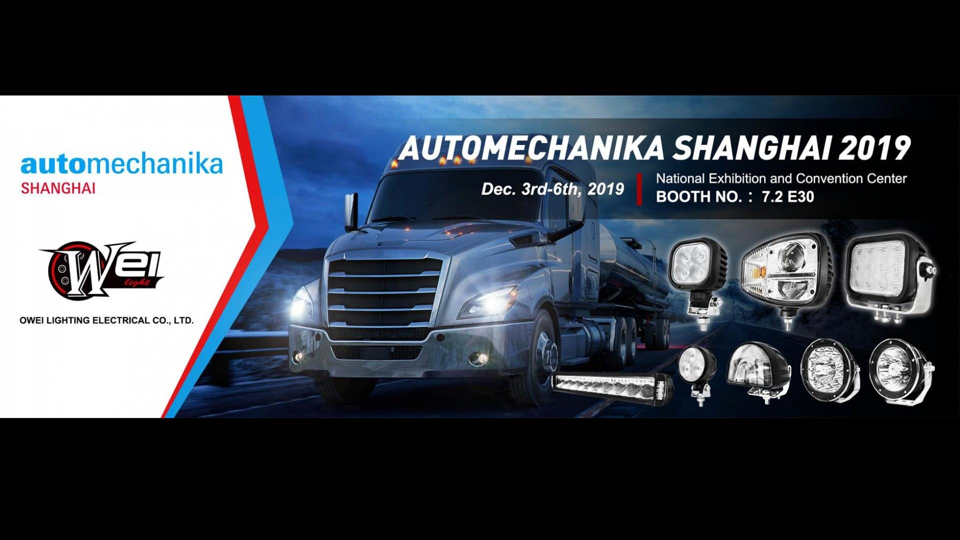OWei Light Attends Automechanika Shanghai on Dec 3rd-6th, 2019, Stand 7.2 E30